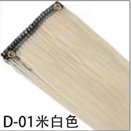 Pelucas de cabello de dama, pieza de seda a alta temperatura