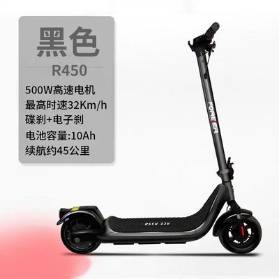 Permanent electric scooter, small and | Qatlanan elektrik skuterlər - 10inch-r450-range-approx-45-km-eve-battery-cells-peak-800w-large-motor-self-repairing-jelly-tires-four-speed-cruise-control
