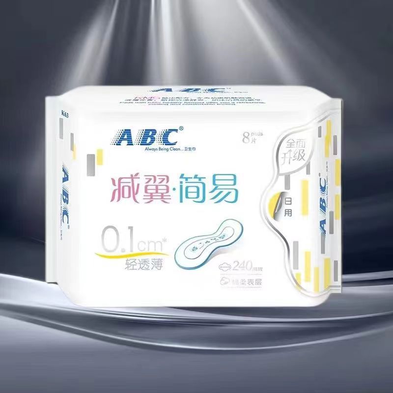 ABC sanitary napkin slim cotton soft ultra-thin daily 240mm8 pieces night aunt towel full Series Multi-specification wholesale