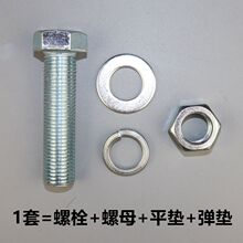 4.8\ݽzĸƽ||b ˨ĸb