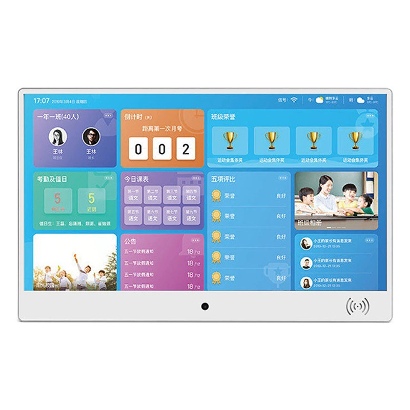21.45 Smart Campus Electronic Class Брендовая электронная дверная вывеска Большая средняя школа Молодша школа Початковая школа Детский сад Универсальная машина