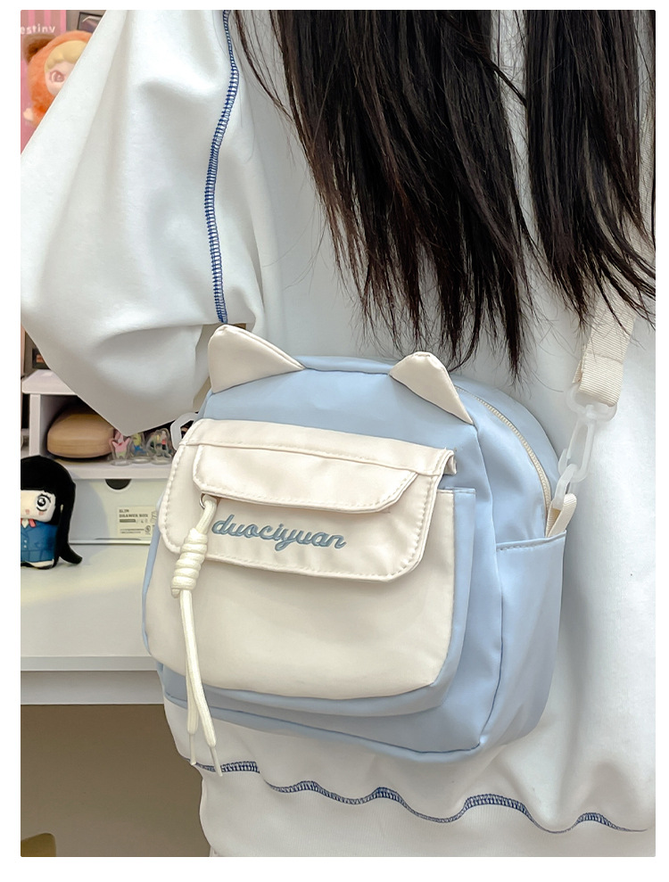 165g Weight Polyester Lining Material Multicolor, Splicing Fashion Element Zipper Closure Type Single Shoulder Strap Strap Type Shoulder Bag Bags Type Holiday, Daily Occasion Women's Small Nylon Cat Ears Basic Classic Style Multicolor Splicing Square Zipper Shoulder Bag