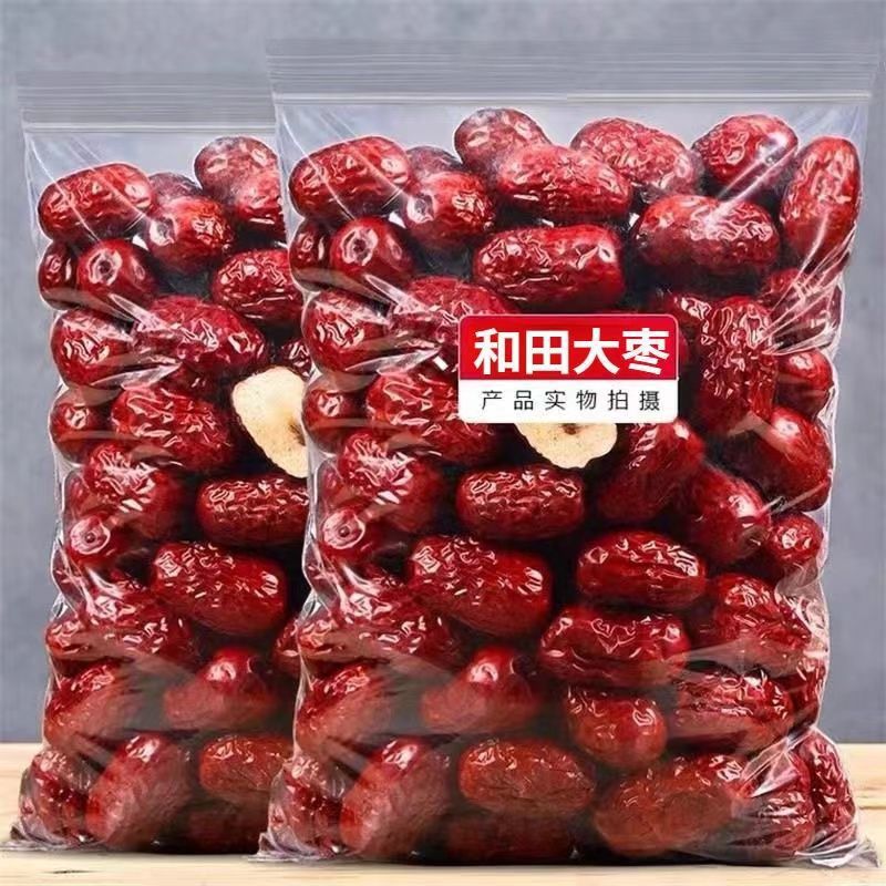 Xinjiang Red jujube 24 Bagged