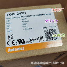 ȫ��ԭ�S �W�����˹�ؿ��� TK4S-24RN TK4S-24SN TK4S-24CN ؛��