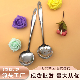 ���P䓏N��7���ֹ������©�׻�停���©���ӿɒ�ʽ��������l