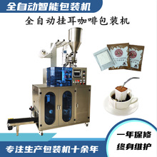 ̨��������Ȍ��ð��b�C ���ݺڿ�������ʽ������������b�C