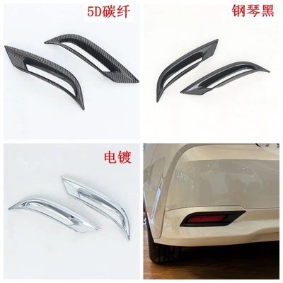 Şüşə kənarı xromları/moldingləri – Handle Door Wrist Door Sidebar - electroplating-rear-fog-lampluxurypremium-version-2l