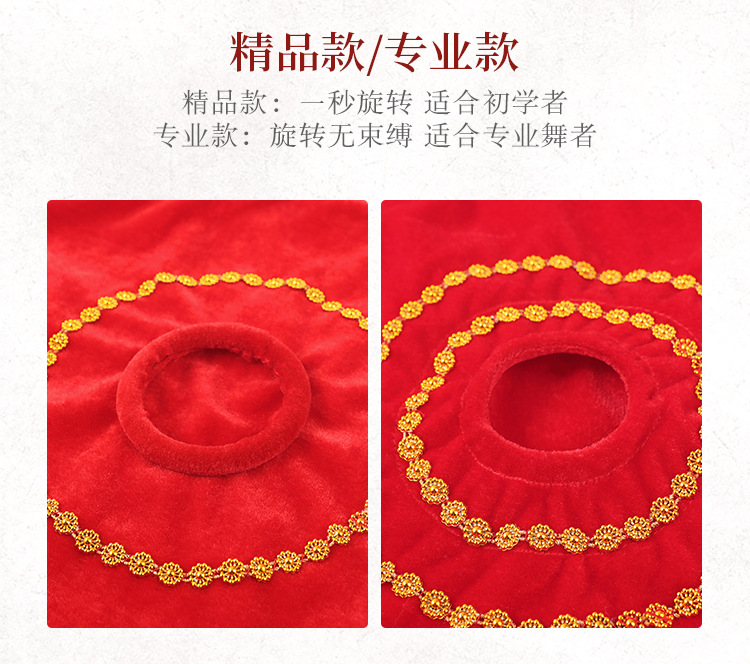 舞蹈手绢_10.jpg