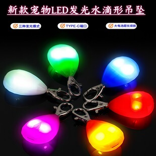 �羳�¿�LED�l�⌙��ҹ�П���ˮUSB���ˮ���ι�����G��������