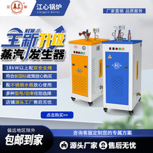 ����ȫ�Ԅ�늟������l�����偠t3kw-12kwС��������l����