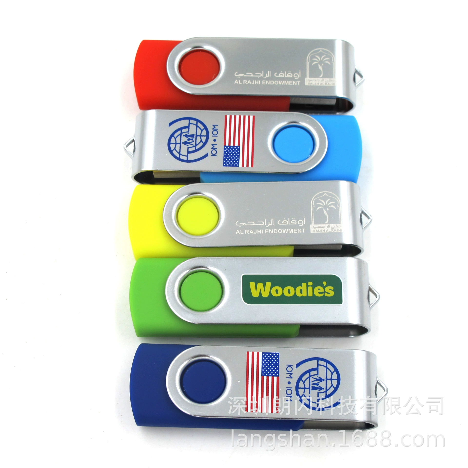 Metal wooden design classic USB flash drive, 32G, 64G, 128G, wholesale