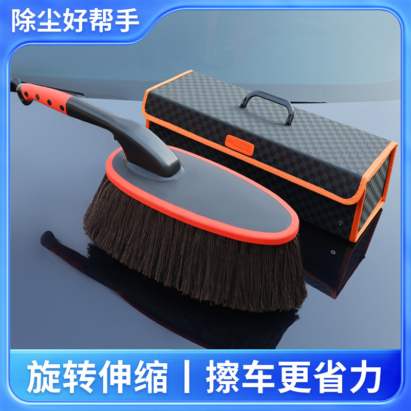 Rotating wax brush car dust duster car mop car dust brush cleaning tools essential supplies car brush