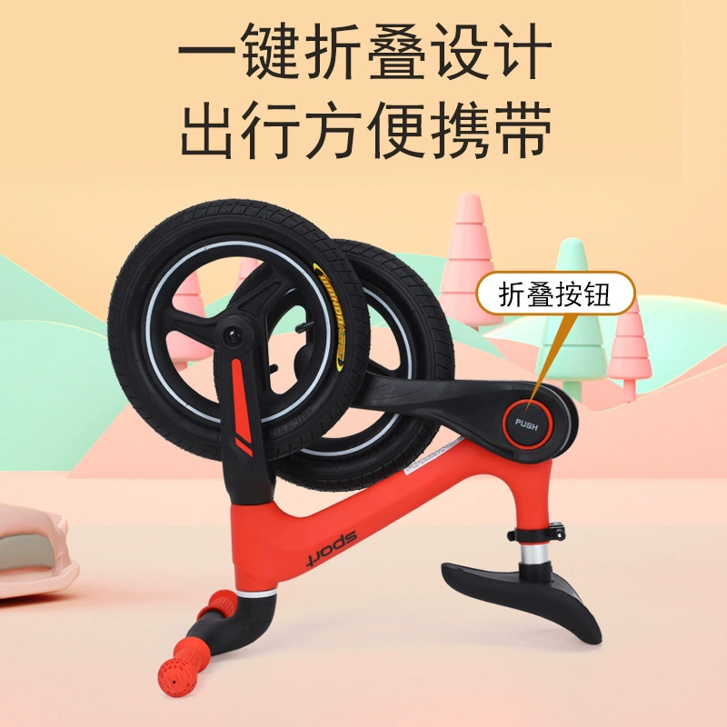 Children's balance bike, folding walker