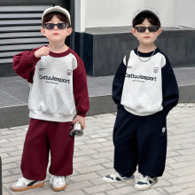 儿童装男童秋装套装2025秋季新款宝宝运动卫衣两件套帅气男孩衣服