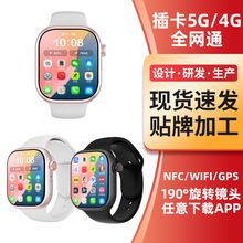 �W��4G�ֱ�M16�Ԓ�ֱ��๦��΢/�Ż؏�NFC��܇�a�忨�{���ֱ�