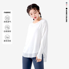 Women's Loose Long-Sleeve Sports Top - Autumn/Winter New Running Dry-Fast Spandex Blended T-Shirt Running Hoodie - European and American Fitness Yoga Wear