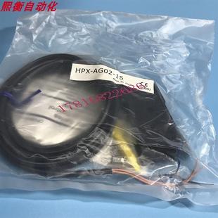 Hpx-Ag01Hpx-Ag01-1S/2S/3S/Ag02 Fiber Optic Hpx Series