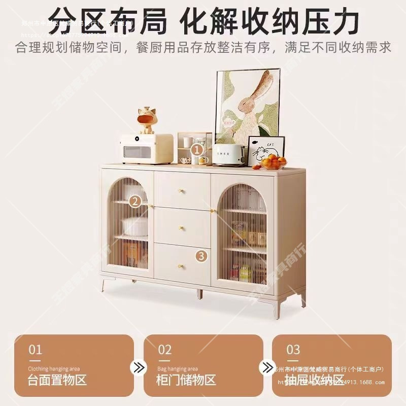 餐边柜靠墙一体储物柜客厅备餐柜斗柜多层收纳置物柜家用厨房橱柜|undefined