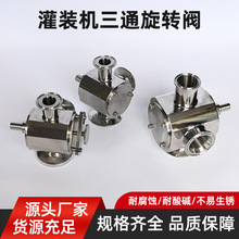 ��ӹ��b�C��ͨ���D ���b���w���b�C�D�y �y �ߝ������b�C���