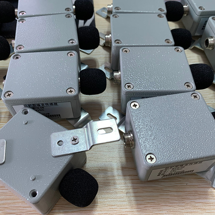 噪音检测仪噪声监测仪RS485带外壳声音传感器分贝仪博云创BYZ06