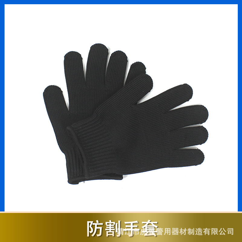 Cut-resistant gloves