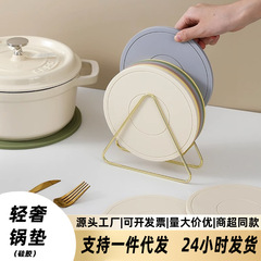 シリカゲル断熱パッド食器マット皿皿耐熱テーブルマット家庭用耐高温防熱パッド