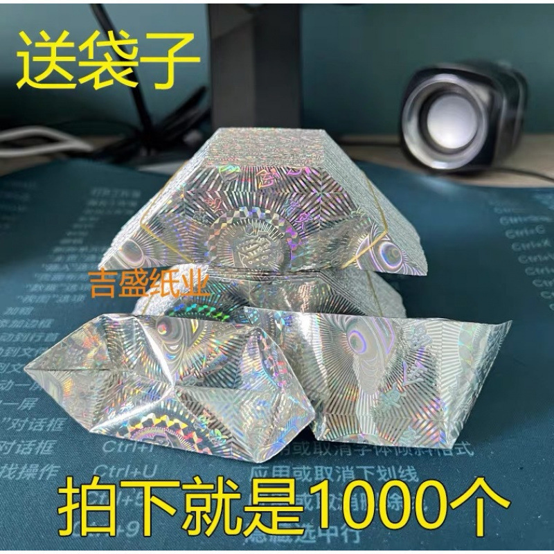 半成品元宝个装手工折纸切角金银元宝免折叠金纸银纸批发批发|undefined