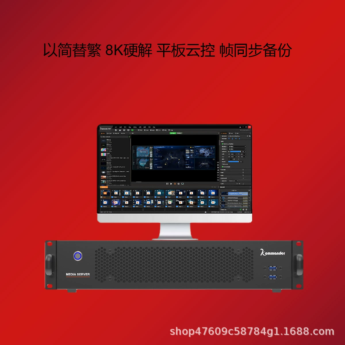 Сервер D2 с многопроцессорным высокочастотным процессором уровня I7, высокоскоростная память DDR5 16 ГБ