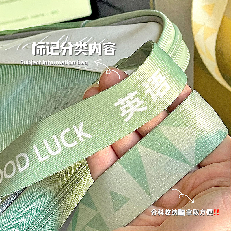 Bolsa de estudio en forma de L bolsa de sujeción bolsa de sujeción de cuatro capas gruesa bolsa de clasificación de sujeción estudiantes bolsas de mano de malla transparentes tridimensionales