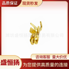 SADH-002G-P0.2 JST 汽车连接器接插件端子插针 原装正品现货