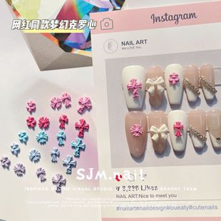 Online celebrity nail beauty magic color metal crocheted heart jewelry macaron color spray paint alloy cross nail DIY accessories