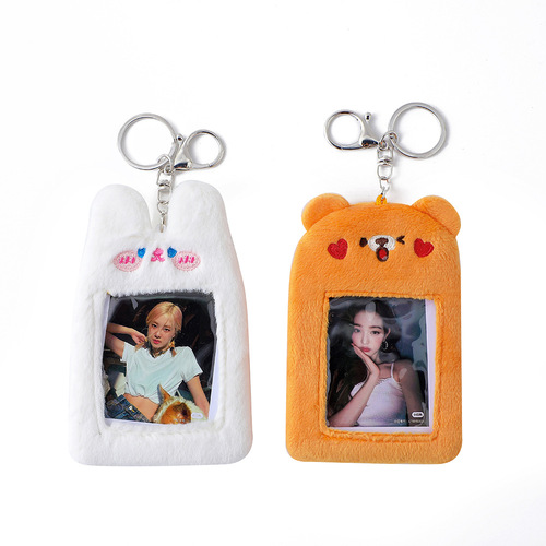 Cute plush campus card holder bus card student meal card work card protective cover cartoon idol card pendant