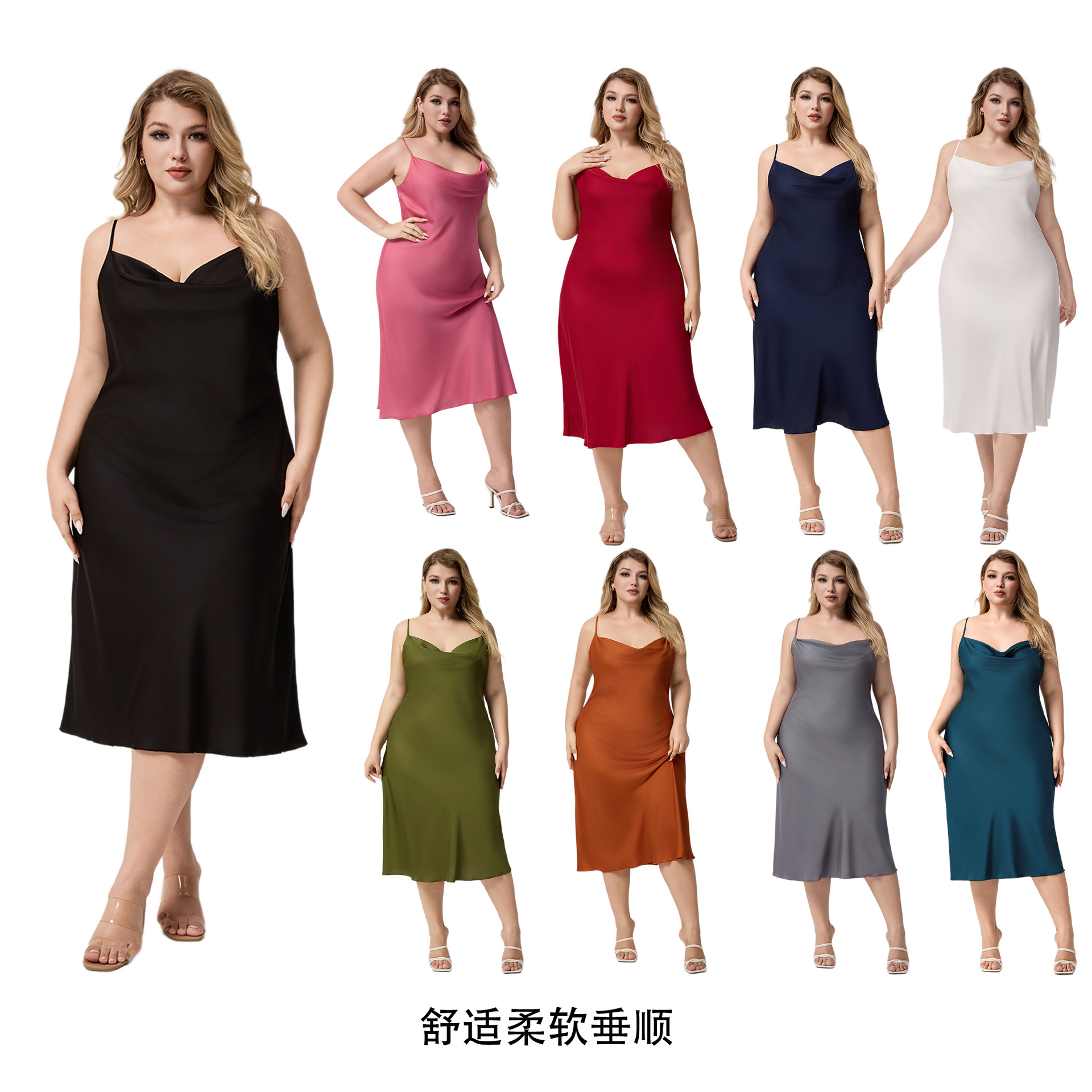 商品图