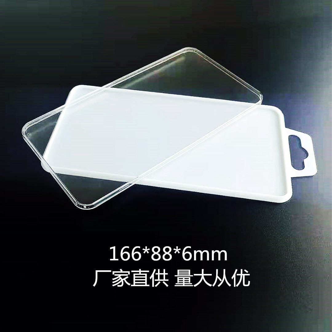 现货供应手机钢化玻璃膜透明飞机孔水晶盒钢化膜透明蝴蝶孔水晶盒