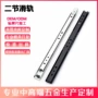 加厚定制两节抽屉滑轨
