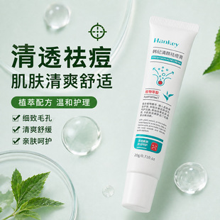 �n�o������20G������͸����ë�׶�ӡ�沿�o�wƷ������