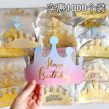 �¿� ����ñ �Ɍ�ñ �ͱP����ñ ���˃�ͯ�ۯBñ ��ɫñ�� �ʹ�ñ