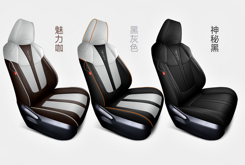 2022 Toyota Lingfang special seat cover Lingfang HARRIER all-inclusive seat cover four seasons universal leather cushion