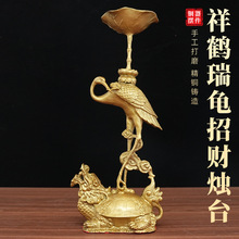 ȫ�~�͹��幩��ͲϞ̨�T̨��t�[���҃ȿ͏d��ǰ���B�[�O��ˇ�YƷ