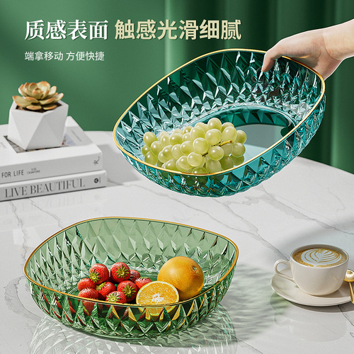 Diamond Fruit Plate Home Living Room Fashion Fruit Plate Snack Candy Plate Light Luxury High Quality Large Capacity Plate Dishes