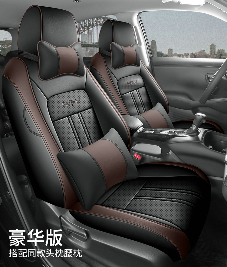 New Honda Hrv Special Seat Cover, Full Surround, All-Season Universal Car Seat Cushion, Full Leather Car Interior Accessories Seat Cover