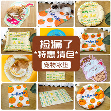 ���ﹷ��؈���ļ����|�������m˯�߹��C؈�C�������Л�ϯ�o�°͉|