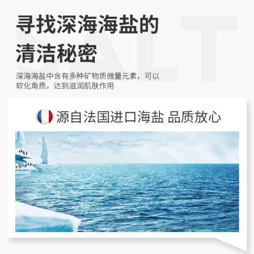 Olanno same style amino acid shower gel moisturizing, moisturizing and refreshing internet celebrity same style factory wholesale