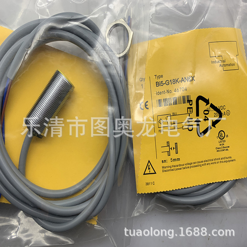 全新接近开关BI5-G18K-AN6X BI5-G18K-AP6X质保一年
