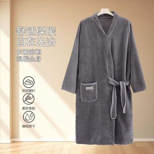 Bath Towel Bath Skirt Adult Bathrobe Absorbent Quick-drying Thickened Long-sleeved Autumn and Winter Soft Couples Nightgown Bath Wearing Bathrobe
