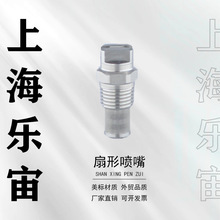 ���������HVVL--SS110015���������������洦��LZCO������ͷ����