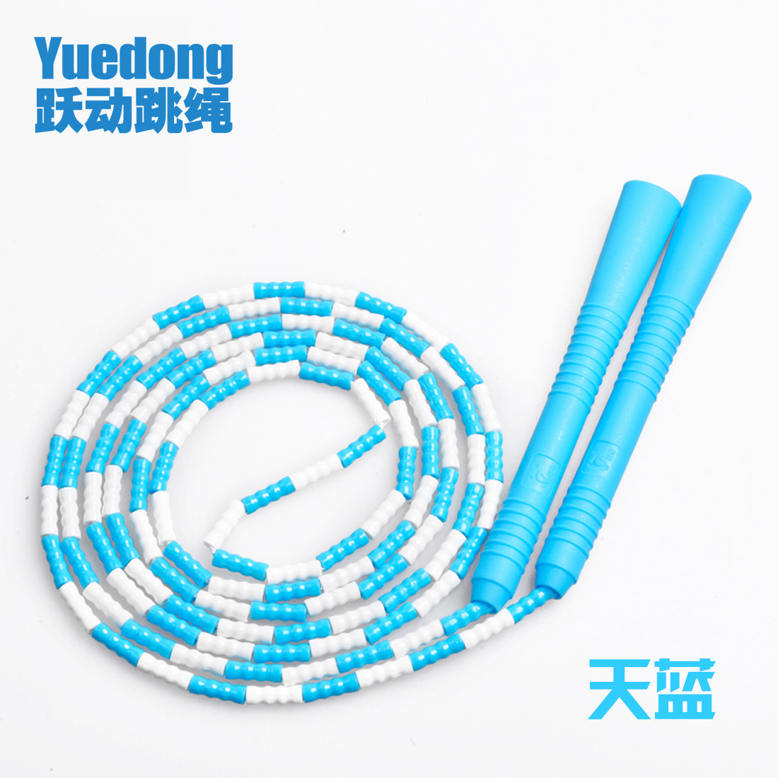 YD-101D 라이트 블루]