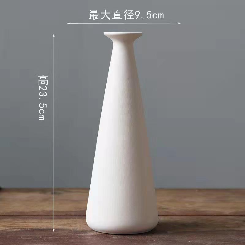 하이 화이트 D