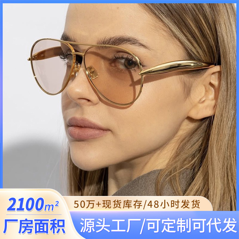 金属框架复古时尚高级感墨镜街拍潮流太阳眼镜新款蛤蟆形|undefined