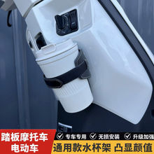 늄�܇ˮ��֧��LA�w��F125�S������Ħ��܇ˮ�ر��ܸ��b�������